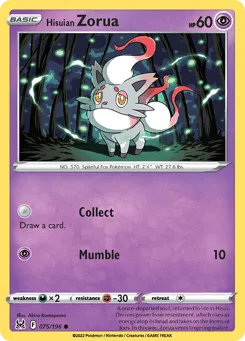 Hisuian Zorua 075/196 Lost Origin