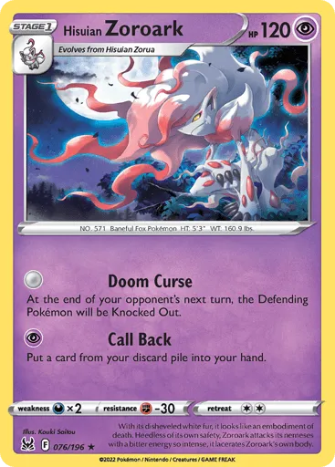 Hisuian Zoroark 076/196 Lost Origin