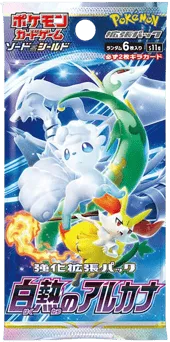 Incandescent Arcana Booster Pack