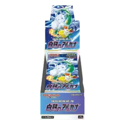 Incandescent Arcana Booster Box