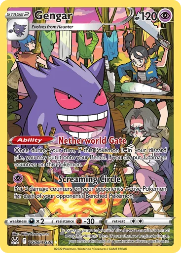 Gengar TG06/TG30 Lost Origin Trainer Gallery