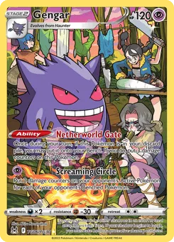 Gengar TG06/TG30 Lost Origin Trainer Gallery