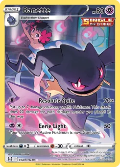 Banette TG07/TG30 Lost Origin Trainer Gallery