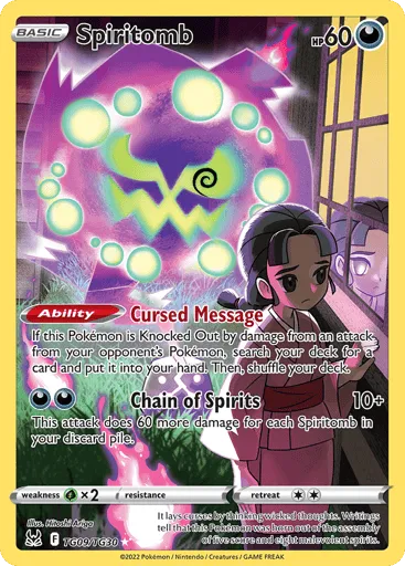 Spiritomb TG09/TG30 Lost Origin Trainer Gallery