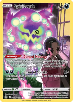 Spiritomb TG09/TG30 Lost Origin Trainer Gallery