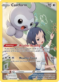 Castform TG11/TG30 Lost Origin Trainer Gallery