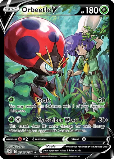 Orbeetle V TG12/TG30 Lost Origin Trainer Gallery