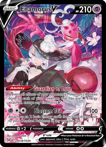Enamorus V TG18/TG30 Lost Origin Trainer Gallery