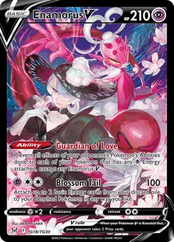 Enamorus V TG18/TG30 Lost Origin Trainer Gallery