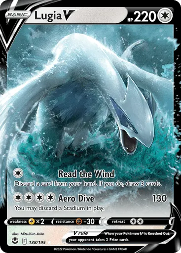 Lugia V 138/195 Silver Tempest
