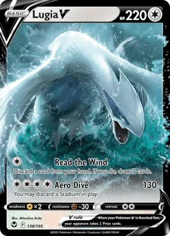 Lugia V 138/195 Silver Tempest