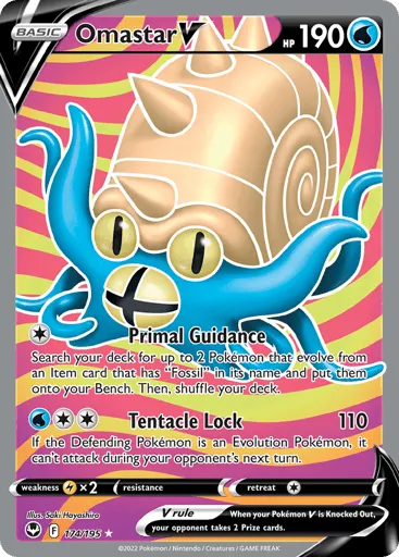 Omastar V 174/195 Silver Tempest