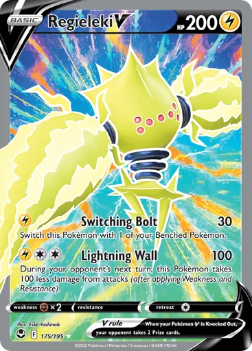Regieleki V 175/195 Silver Tempest
