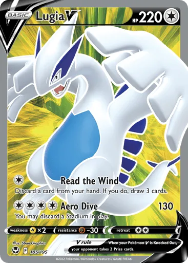 Lugia V 185/195 Silver Tempest