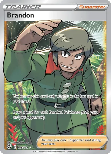Brandon 188/195 Silver Tempest