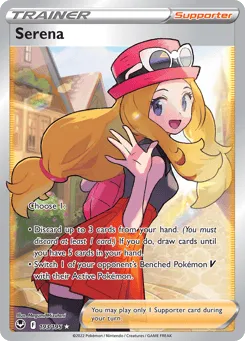 Serena 193/195 Silver Tempest