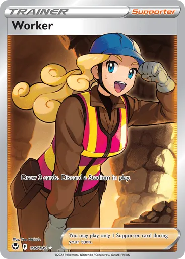 Worker 195/195 Silver Tempest