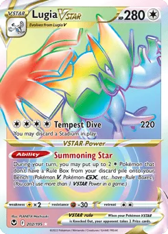 Lugia VSTAR 202/195 Silver Tempest