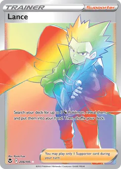 Lance 206/195 Silver Tempest