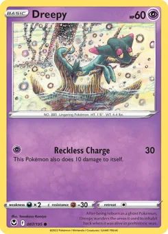 Dreepy 087/195 Silver Tempest