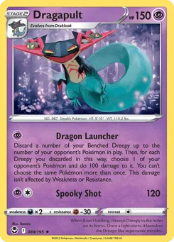 Dragapult 089/195 Silver Tempest