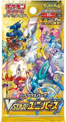 VSTAR Universe Booster Pack