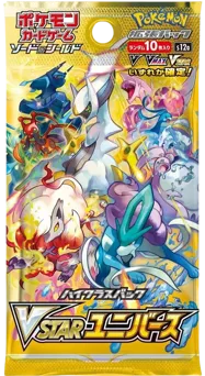 VSTAR Universe Booster Pack