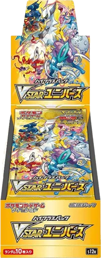 VSTAR Universe Booster Box