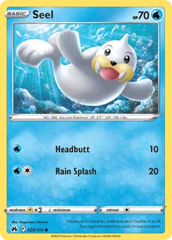 Seel 029/159 Crown Zenith
