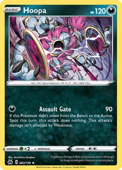 Hoopa 083/159 Crown Zenith