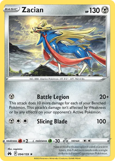 Zacian 094/159 Crown Zenith
