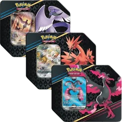 Crown Zenith Tin (Set of 3)