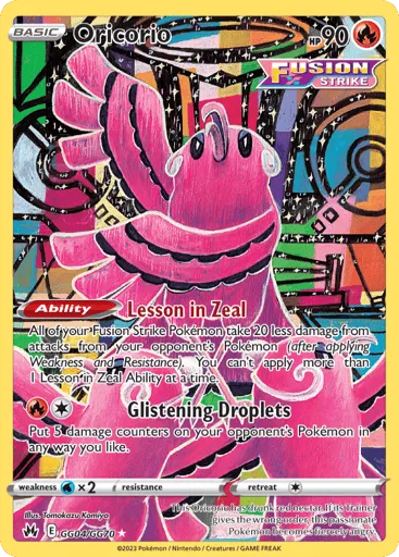 Oricorio GG04/GG70 Crown Zenith Galarian Gallery