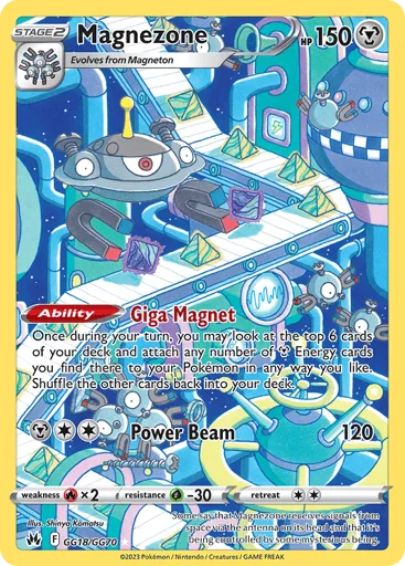 Magnezone GG18/GG70 Crown Zenith Galarian Gallery