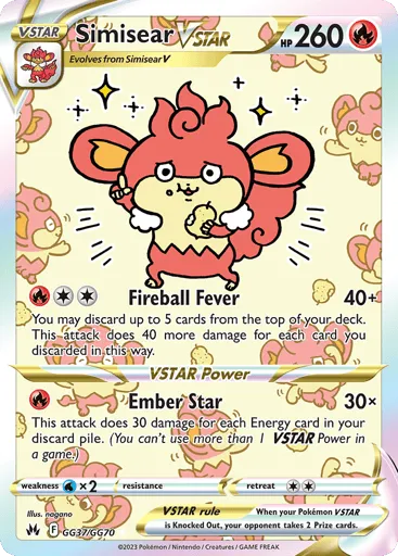 Simisear VSTAR GG37/GG70 Crown Zenith Galarian Gallery