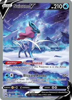 Suicune V GG38/GG70 Crown Zenith Galarian Gallery