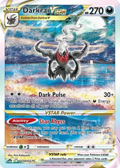 Darkrai VSTAR GG50/GG70 Crown Zenith Galarian Gallery