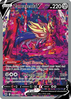 Zamazenta V GG54/GG70 Crown Zenith Galarian Gallery