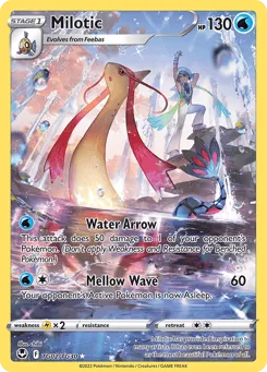 Milotic TG02/TG30 Silver Tempest Trainer Gallery