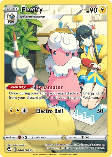 Flaaffy TG03/TG30 Silver Tempest Trainer Gallery