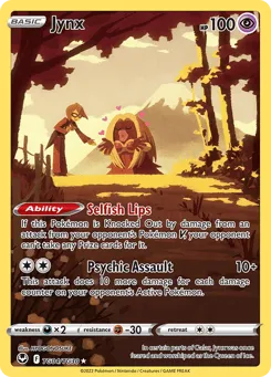 Jynx TG04/TG30 Silver Tempest Trainer Gallery