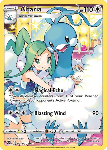 Altaria TG11/TG30 Silver Tempest Trainer Gallery