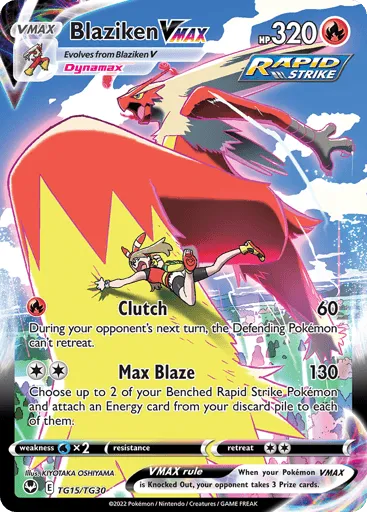 Blaziken VMAX TG15/TG30 Silver Tempest Trainer Gallery