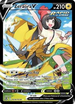 Zeraora V TG16/TG30 Silver Tempest Trainer Gallery