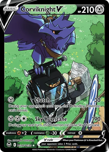Corviknight V TG18/TG30 Silver Tempest Trainer Gallery