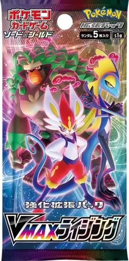 VMAX Rising Booster Pack