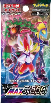 VMAX Rising Booster Pack