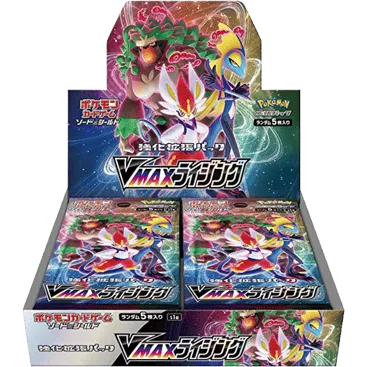 VMAX Rising Booster Box