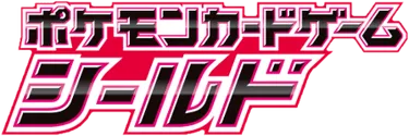Shield logo