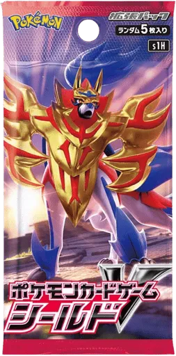 Shield Booster Pack